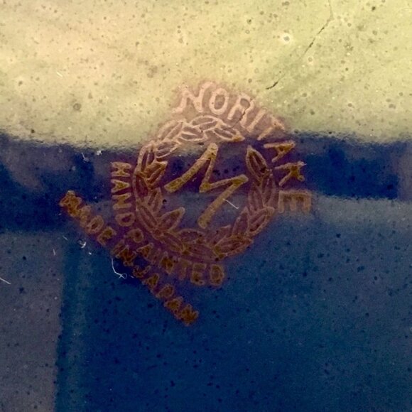 VTG Noritake Lusterware Hand Painted Footed Blue Peach Japanese Bowl 4 Salt Dips - Picture 8 of 11